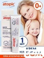 Atopic успокаивающий крем