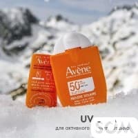 Avene стик spf 50