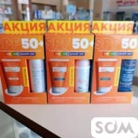 Avene spf 50