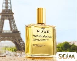 Nuxe сухое масло