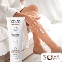 Gamard крем питательный