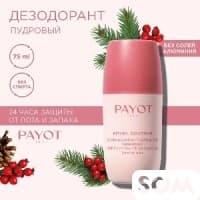 Payot дезодорант