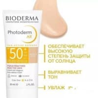 Bioderma spf 50 photoderm AR