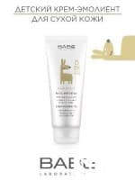 Babe крем эмолент