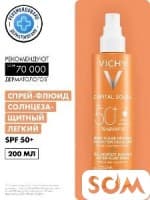 VICHY spf 50 спрей флюид